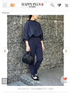 美品♡✨yoriハイウエストビッグリボンパンツ 36 - メルカリ