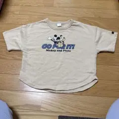 フタフタ　ミッキー＆プルート Tシャツ 120サイズ