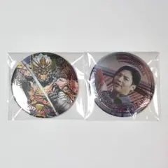 Item thumbnail for item 7d0de5c5-70f7-4ab5-8776-8e0d4a99d0d0