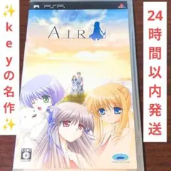 2026年最新】恋愛アドベンチャー PSの人気アイテム - メルカリ