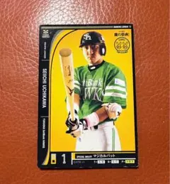 2026年最新】カード プロ野球オーナーズリーグの人気アイテム - メルカリ