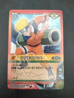 NARUTO ナルト うずまきナルト 忍-373 カード S*K様 NARUTOカードゲーム うずまきナルト【忍-373】 - メルカリ