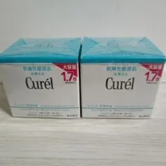 Curél インテンシブモイストケア フェイスクリーム 70g 2個セット