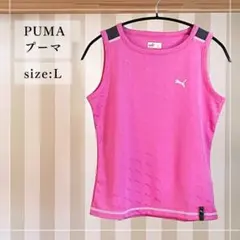 Y39【PUMA】プーマ ノースリーブ ランニング ヨガ フィットネス ピンク