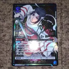 Item thumbnail for item 3526d918-c8de-4cfc-bef8-dba927937d8f