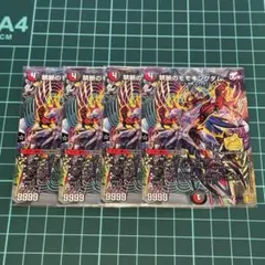 Item thumbnail for item 0b6d0a29-3c41-4c67-abef-60abdf838d1e