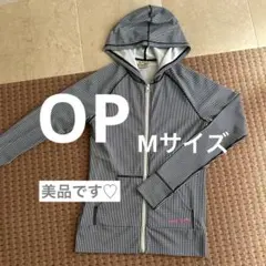 週末限定底値セール★OP オーシャンパシフィック UV ラッシュガード 水着 M