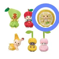 【新品】シルバニアファミリー どきどきコレクション 赤ちゃんフルーツパーティー