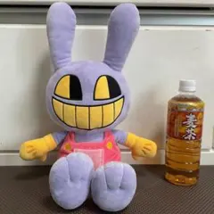 【公式】アメイジング・デジタル・サーカス ぬいぐるみ ジャックス（正規品）