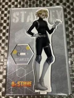 Dr.STONE スタンリースナイダー アクリルスタンド