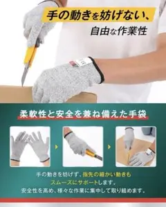 Item thumbnail for item c4be49ed-920c-4214-abe8-1b2a6a8370aa