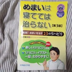 Item thumbnail for item c2621f2e-fbfd-4076-9200-d0cb882551a3