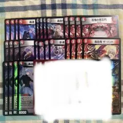 メルカリ便　葛葉　にじさんじ　28枚