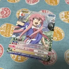 未来日記 容姿端麗 我妻由乃 ヴィクトリースパーク カード MN/049