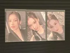 TWICE 12th Mini Album READY TO BE サナセット