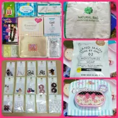 ビーズ類　美脚靴下　ソフトコンタクトケース　石鹸　化粧品　エコバッグ　入浴剤…