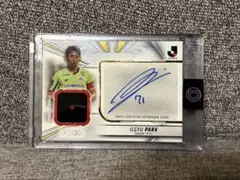 2026年最新】サガン鳥栖 カードの人気アイテム - メルカリ