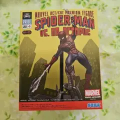 2026年最新】マーベルセレクト スパイダーマンの人気アイテム - メルカリ