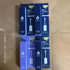 dodoドド デビルプランパーリップ 05AとC 唇用美容液4点　LEVEL.5のサムネイル