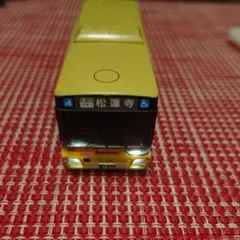 ゆうたん様 リクエスト 2点 まとめ商品