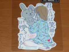 朔様 リクエスト 8点 まとめ商品