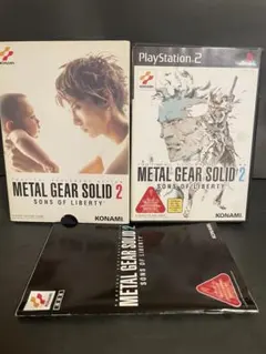 METAL GEAR SOLID2 Sons of Liberty