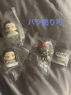 鬼滅の刃　ねむらせ隊 猗窩座　おねむたん 狛治 ガチャ