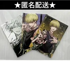 2025年最新】雅血の陰陽師 迅猫の人気アイテム - メルカリ