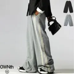 アンティカ/OWNth サイドライン裏毛スウェットパンツ 杢グレー ユニセックス