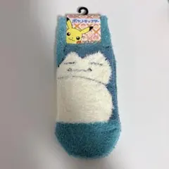 モッコモコ靴下　カビゴン　GR　レディース（23～25cm）