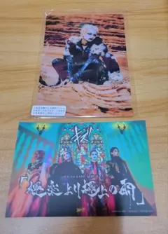 キズ 1st LAST ALBUM『極楽より極上の雨』 特典ステッカー - メルカリ