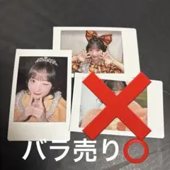 CUTIE STREET きゅーすと リリイベ 川本笑瑠 プリントチェキ