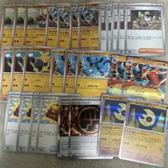 ポケモンカード メガルカリオex rr デッキパーツルナトーンロック闘エネルギー