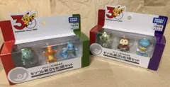 ポケモン モンコレ 旅立ちの3匹セット　カントー　パルデア　30周年