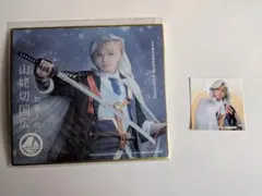 刀ミュ　山姥切国広　色紙　ステッカー