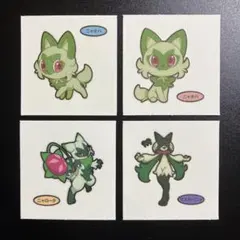 デコキャラシール　ニャオハ進化セット