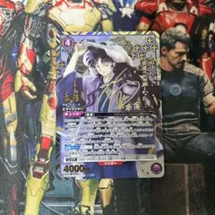 ユニアリ 犬夜叉 SR 奈落 パラレル - メルカリ