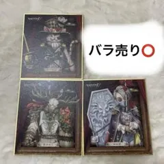 第五人格　一番くじ