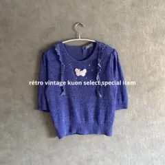 昭和レトロサマーニット　ヴィンテージニット　夏コーデ　個性派　レトロコーデ　古着