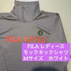 【訳あり品】フィラゴルフ　モックネックシャツ　レディース　M ホワイト　ネイビー