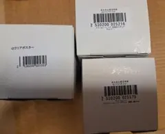 アルター　アズールレーン　A2クリアポスター　3点セット