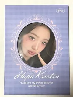 HapaKristin ハパクリスティン ウォニョン トレカ