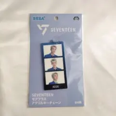 Item thumbnail for item fb3af7c3-d31d-476d-9188-97d317f74dcb