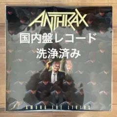 Tempalay AAAMYYY レコード Aaamyyy Utopia Leeloo アナログレコード Tempalay - メルカリ