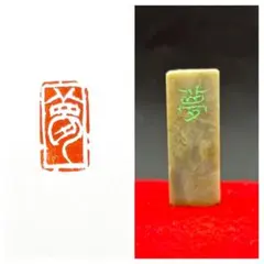 Item thumbnail for item 2da5d2a8-748b-4ea3-a761-24a6445d13f7