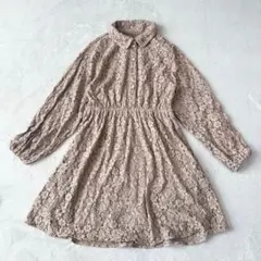 総レースワンピース 長袖 ウエストゴム入り　エレガント　ピンクベージュ　F