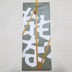 長命堂飴もなか♡1箱♡2026.11.19♡創業100年の逸品♡即日ネコポス発送