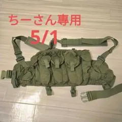 ロシア軍 チェストリグ SOM M32‑PXT Dynaforce製 ブラック - メルカリ