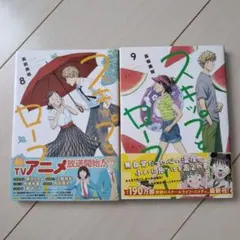 Item thumbnail for item e78cc7e6-2d04-4645-812f-682a2dbd4cb4