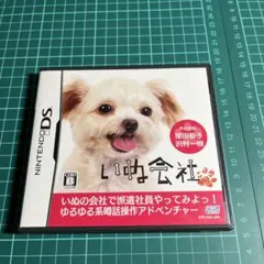 Item thumbnail for item c8eb869c-e66a-4775-a50d-f08bfb9852e4